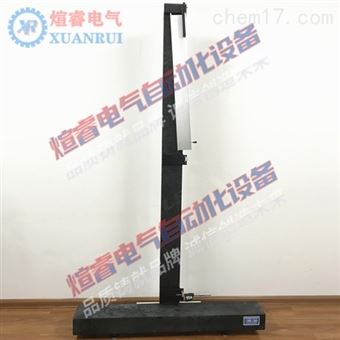 XR-2000C型/XR-300Z型建筑工程质量检测器组校准装置