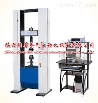 XR-WDW-10型拉力试验机