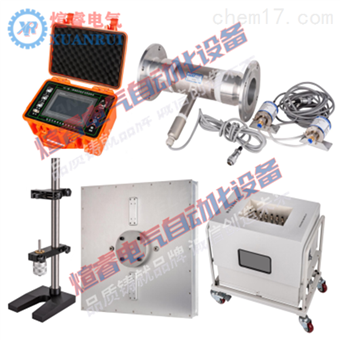XR-MCWL-600型门窗物理性能试验机校验装置