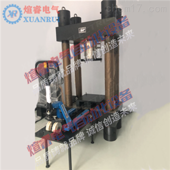XR-QJD-1S型千斤顶力值检定装置