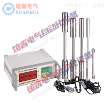 XR-TZC-2型试验机同轴度测量仪
