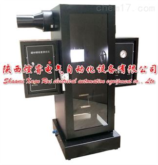 JCY-2型建材烟密度测试仪