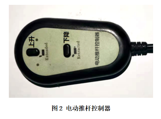 图2.jpg