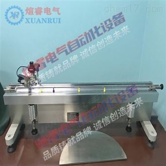 XR-GZA型钢直尺检定装置