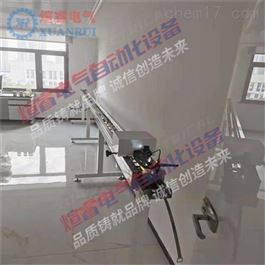 XR-I型钢卷尺检定台