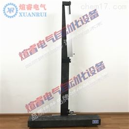 XR-2000C型垂直度檢測尺校準裝置