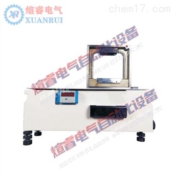 XR-SZ105型水平仪示值检定器