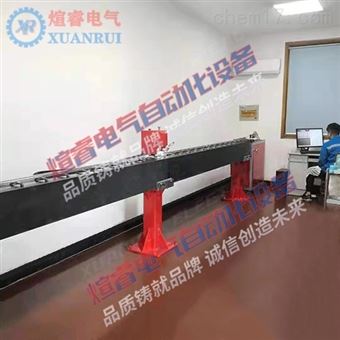XR-JC05Q型全自动钢卷尺检定台