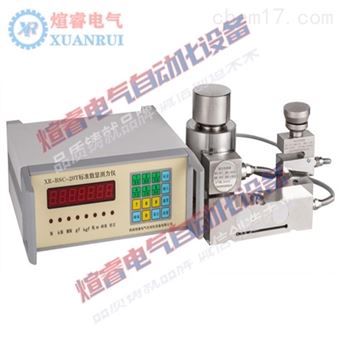 XR-BSC-20T型标准数显测力仪