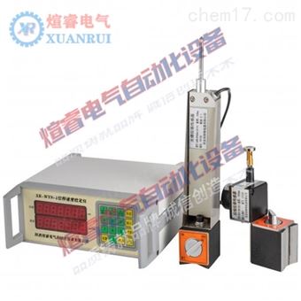 XR-WYS-1型位移速度检定仪