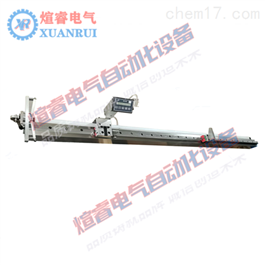XR-ZJQ-IDC数显型铁路支距尺检定器