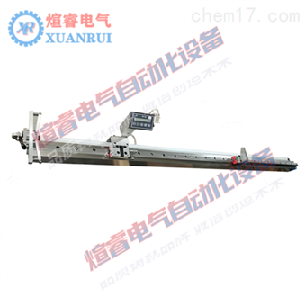XR-ZJQ-IDC数显型铁路支距尺检定器