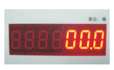 ZKJ-GS105型<strong><strong><strong><strong>水平仪示值检定器</strong></strong></strong></strong>_1_副本.jpg